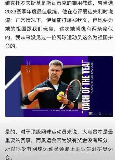 率也达到了 率也达到了