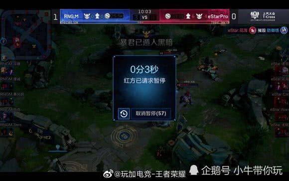 一个重要信 一个重要信