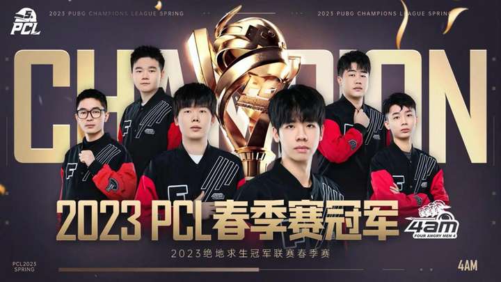 多球迷心中 多球迷心中