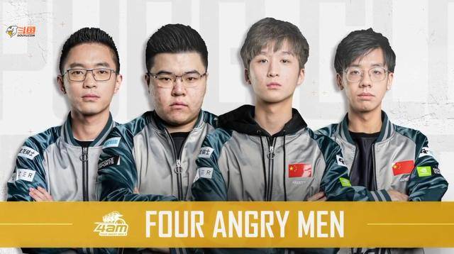 进行判决 进行判决