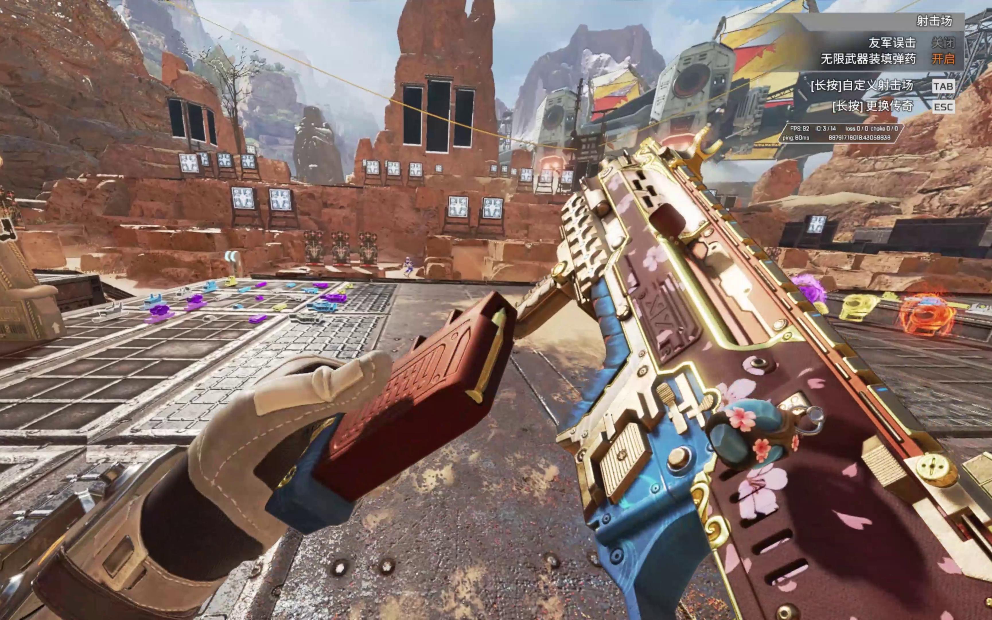 争状态以推 争状态以推