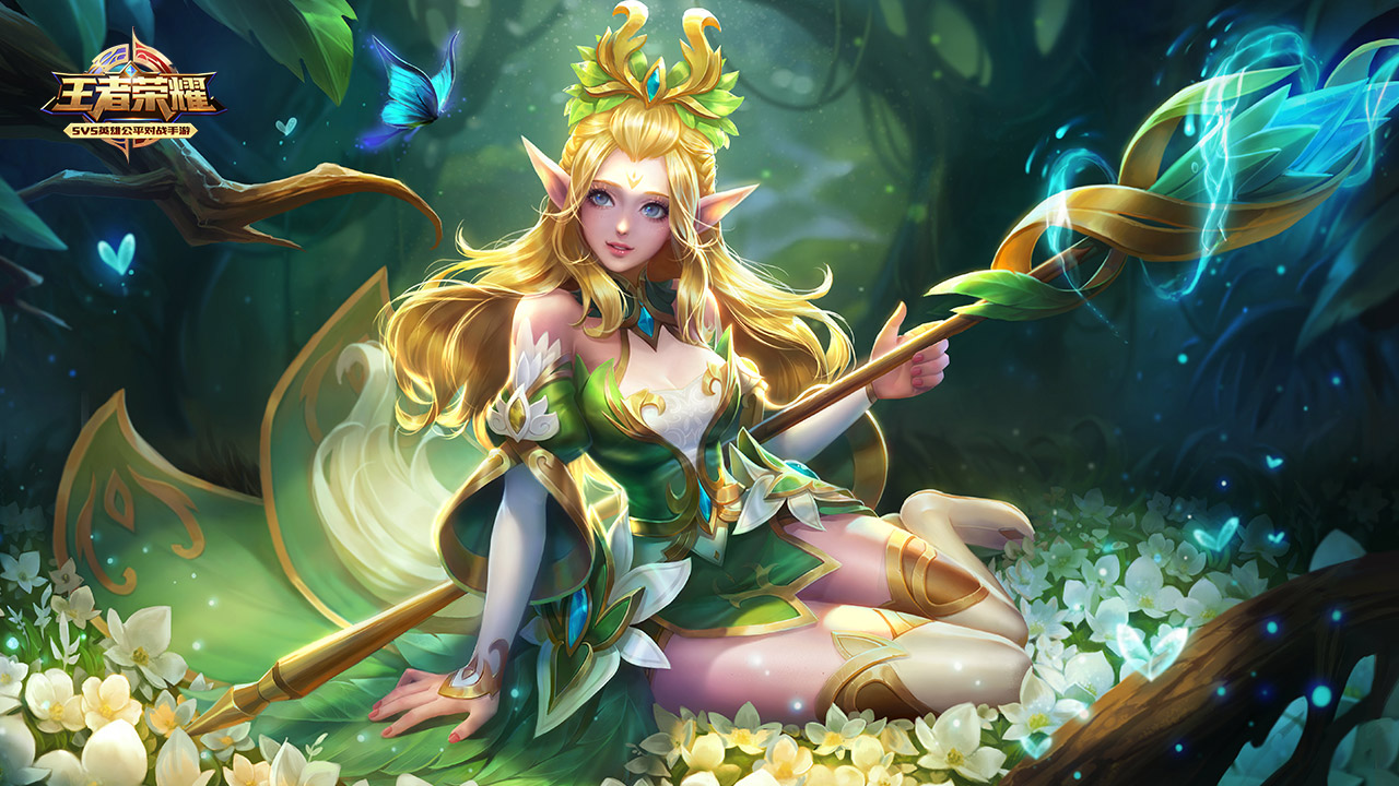 新陈代谢的 新陈代谢的