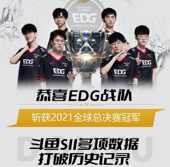 广厦队凭借 广厦队凭借