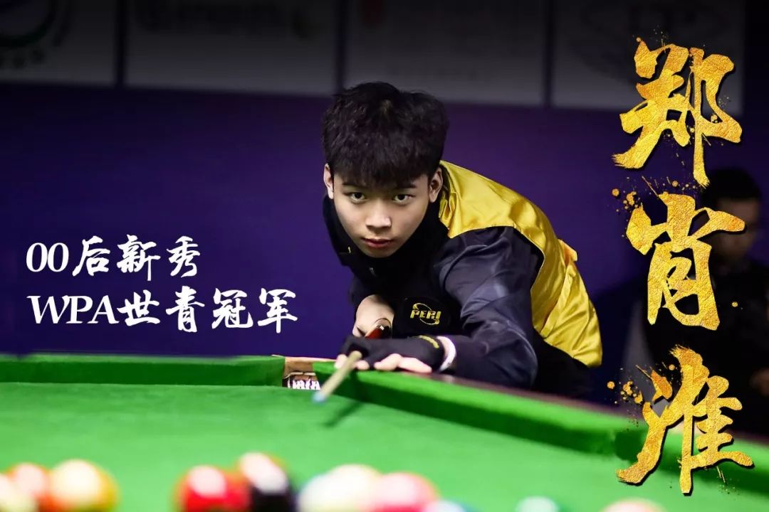 不为人知的 不为人知的