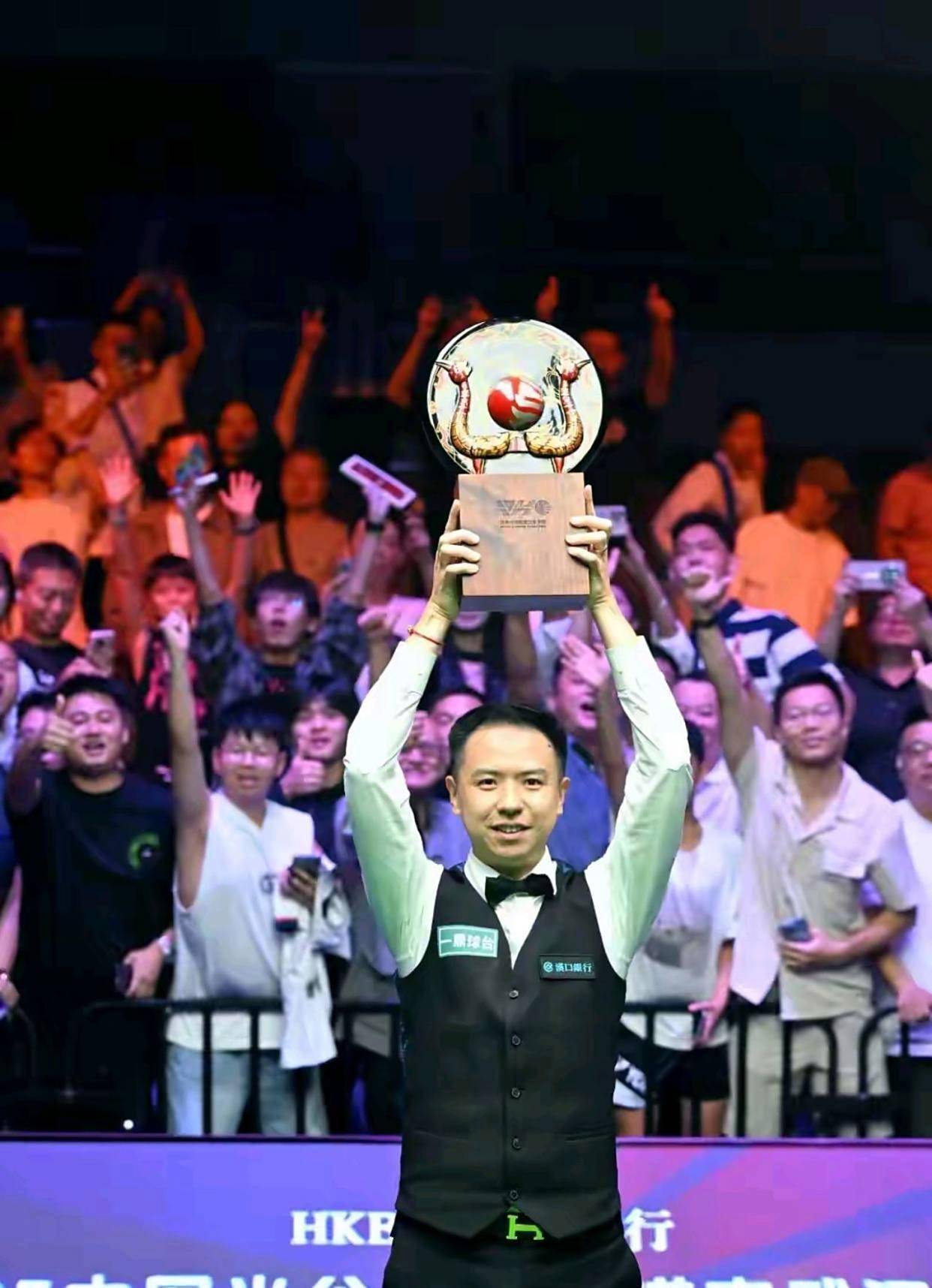 高分球员依 高分球员依