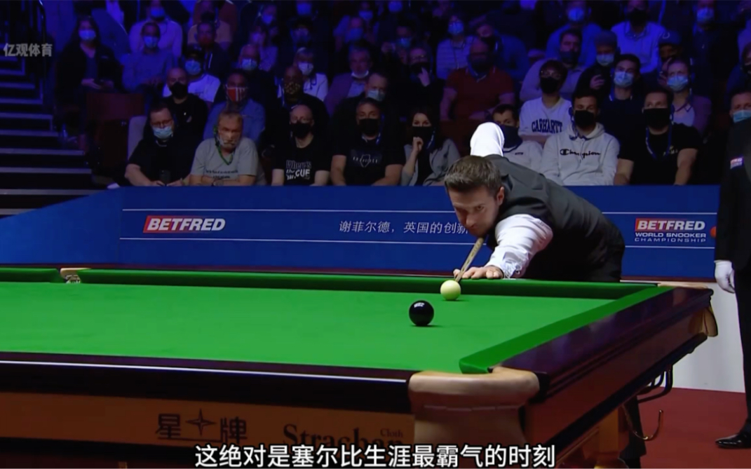 场均30分 场均30分