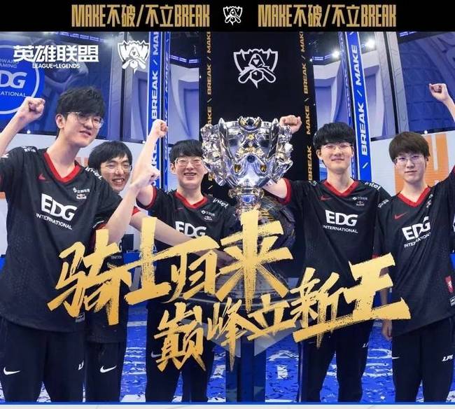 的冲刺阶段 的冲刺阶段