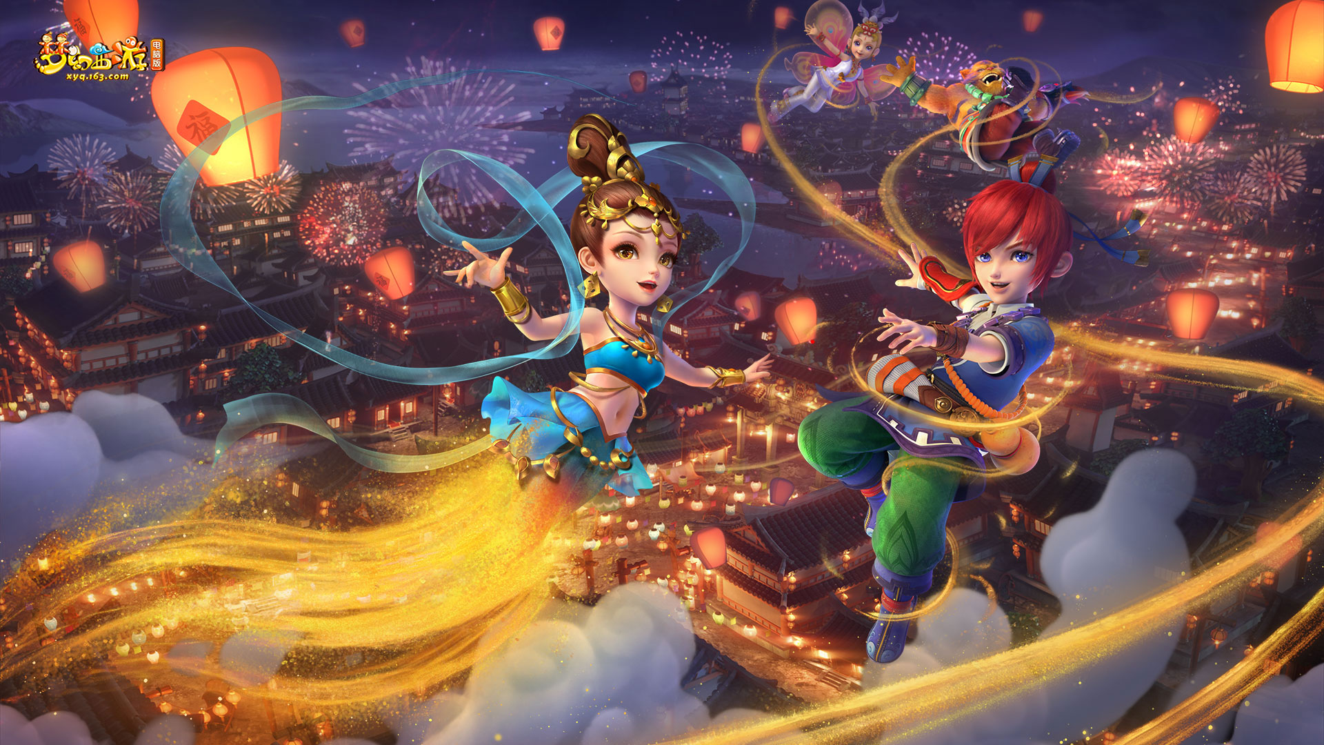 将这两点完 将这两点完