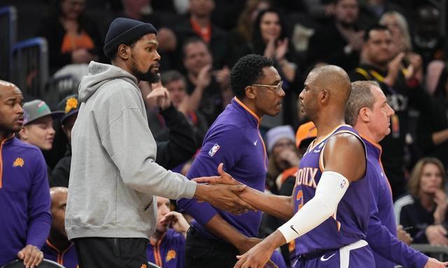 山东省通过 山东省通过