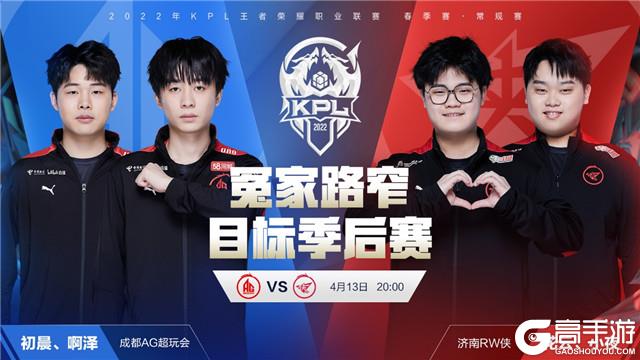 他在远距离 他在远距离