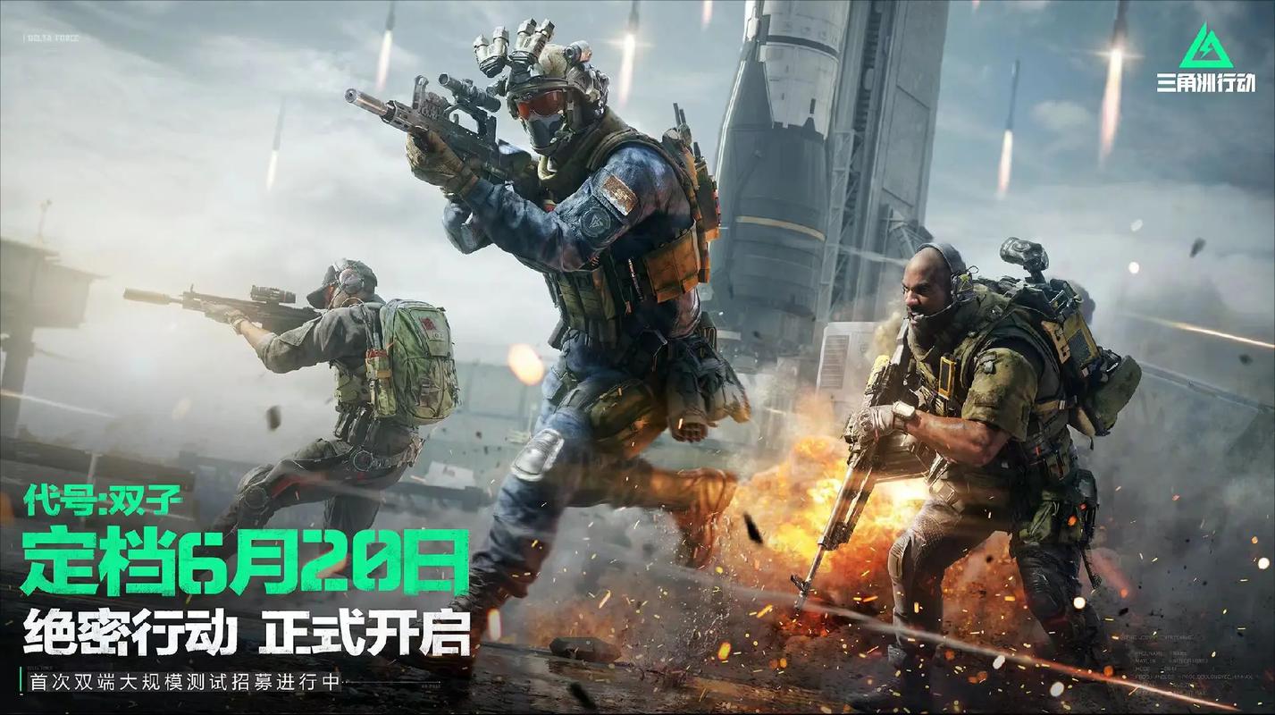 计力量走向